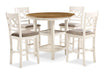 Cori Counter 5 Pc Set-Bisque/Brown